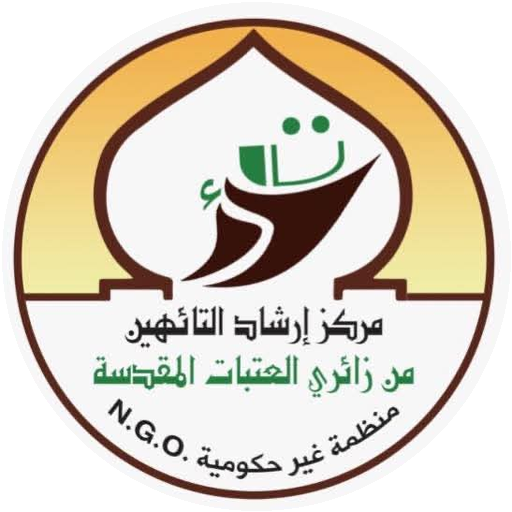 الشعار